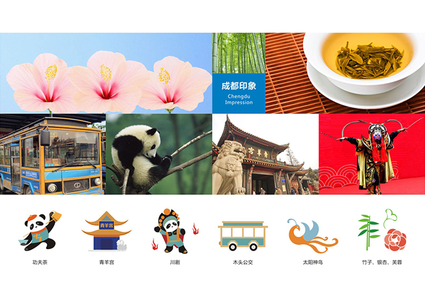 很多企业都需要找阜康市VI设计公司