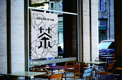 阜康市VI设计：融合城市文化，打造特色品牌标识