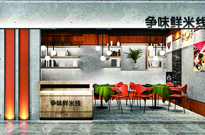 阜康市品牌VI设计：以视觉力量传递城市与企业的核心价值